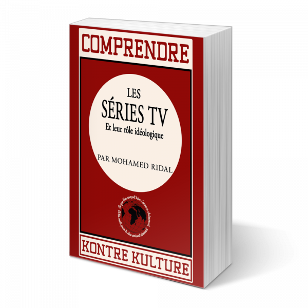 Mohamed Ridal Comprendre les séries TV