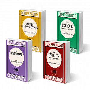 Coffret Comprendre