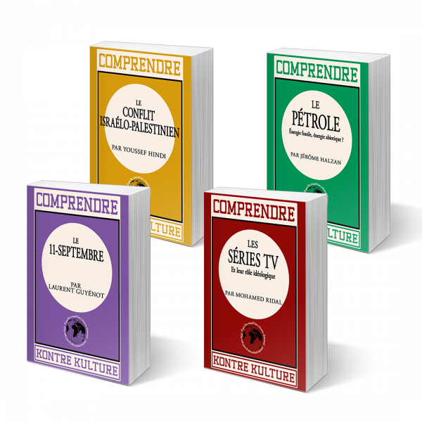 Coffret Comprendre