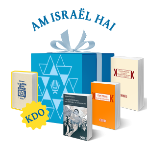 Coffret Am Israël Hai Noël 2025